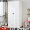Guarda-roupa para uso doméstico no quarto, de duas portas, para uma pessoa, moderno e simples, guarda-roupa de adulto, adequado para moradia alugada, armário de armazenamento infantil montado