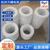 Suministro directo de fábrica de Hangzhou línea de calefacción anticongelante para tuberías anticongelante para oleoductos línea de calefacción de fibra de carbono