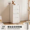 Estantería para almacenar juguetes infantiles, mueble de almacenamiento para artículos de bebé para el hogar, de pie, mesa de alimentación, caja organizadora de almacenamiento para bebés