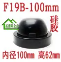F19B.jpg
