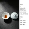 Taza de té de cerámica pintada a mano Mojing para la fortuna y la prosperidad, taza maestra con forma de calabaza, taza de té especial de cerámica con forma de calabaza para beber té, colección de tazas para degustación de té