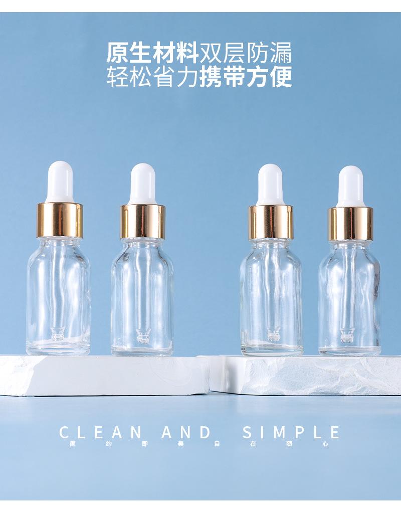 详情页_02.jpg