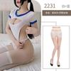 Lencería Sexy con Pecho al Descubierto, Atractivo Uniforme de una Pieza, Traje de Baño Japonés Ajustado Calado con Abertura en la Entrepierna, Atuendo Sexy de Estudiante
