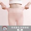 Pantalones Cálidos de Otoño e Invierno Lana de Seda Lijado Cintura Alta Leggings Internos Ajustados para Piernas con Forro Polar Engrosado de Alta Elasticidad Pantalones de Otoño para Mujer