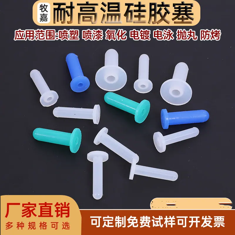 2_副本