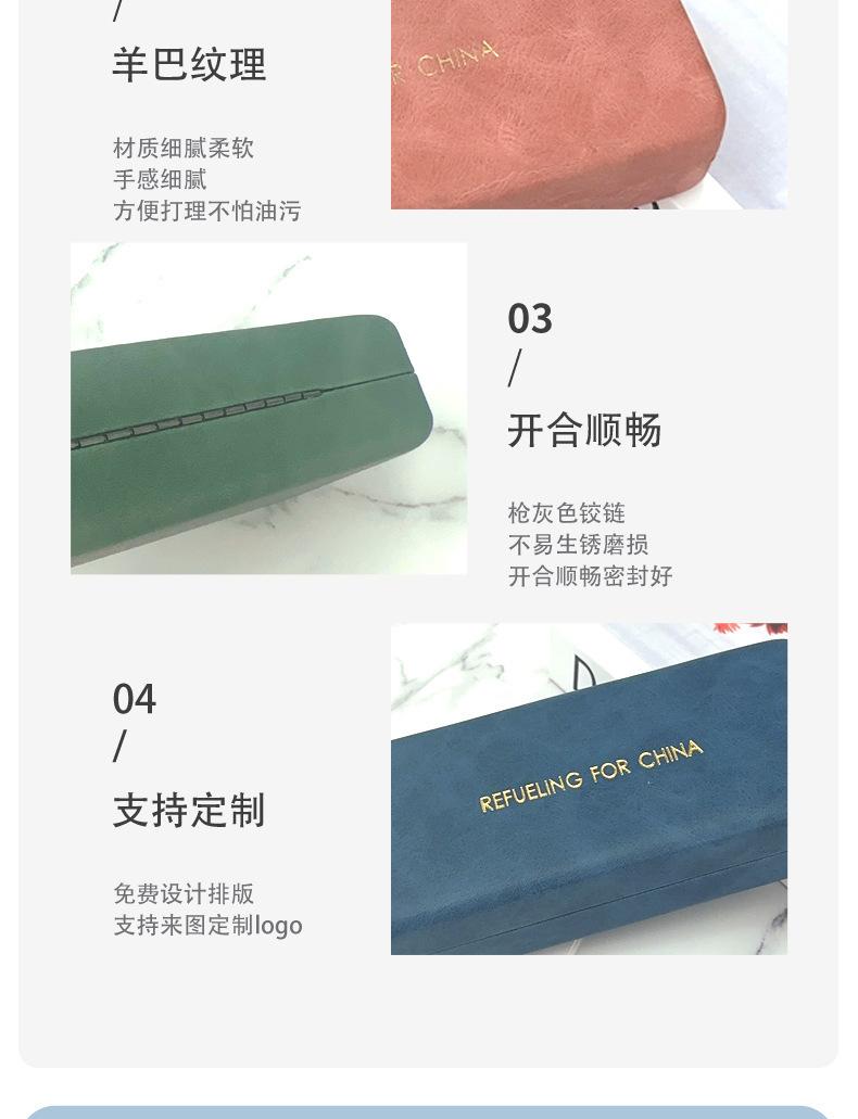 详情页_05.jpg
