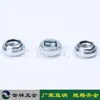 Tuerca Flotante AS-M3/M4/M5/M6/440-1/-2 Fábrica de Manufactura Seiko Calidad Directa Garantía de Calidad