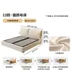 Cama de Armazenamento Deslizante Orelha de Elefante Especial Removível e Lavável Tongyu Estilo Creme Grande Capacidade Caixa Alta Armazenamento Cama de Tecido