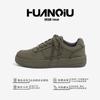 Global ZHQ-HY096 Zapatos blancos de moda nacional para hombre, zapatos de verano para hombre de porcelana azul y blanca, zapatos casuales de suela gruesa para pareja.