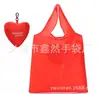 Fabricante Especializado em Produzir Sacolas de Compras Dobráveis 'Love', Sacolas Dobráveis de Nylon, Sacolas Publicitárias para Presente, Portátil