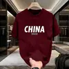 Camisetas Deportivas Personalizadas de Talla Grande para Hombre Verano Manga Corta Cuello Redondo Casual Simple Transpirables para Exteriores Diarias Camisas de Manga Corta