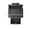 4108685Mzd Es Adecuado para Haima S5 Interruptor de Elevalunas Delantero Derecho/Trasero Izquierdo/Trasero Derecho