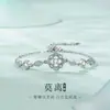 Pulsera Accesorios Flor de Jazmín Serie Moli de Moda Tendencia para Mujer, Joyería Exquisita de Lujo Ligero, Venta al por Mayor Transfronteriza