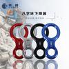 Dispositivo de descenso de 8 anillos para exteriores dispositivo de descenso Montañismo Escalada en roca rapel protección dispositivo deslizante 35KN aleación de aluminio ocho anillos
