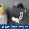 Soporte para Papel de Cocina de Acero Inoxidable 304 Personalizado de Ingeniería Soporte para Papel Higiénico de Hotel Soporte para Rollo de Papel de Baño Público Caja de Papel sin Taladro