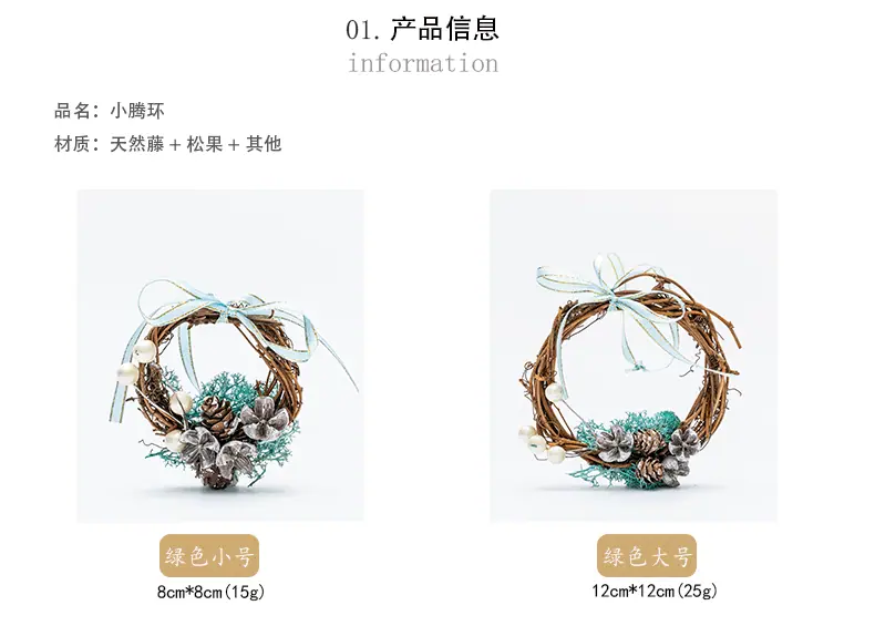 小滕环_02.gif