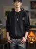 Sudadera de punto elegante y sofisticada para hombre, temporada primavera 2026, marca de moda, nueva colección primavera/otoño, ropa exterior casual para hombre de talla grande