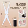 Série de Ímãs Populares para Nail Art Transfronteiriça, Ímã Poderoso de Dupla Face Multifuncional Olho de Gato para Salões de Unhas, Atacado