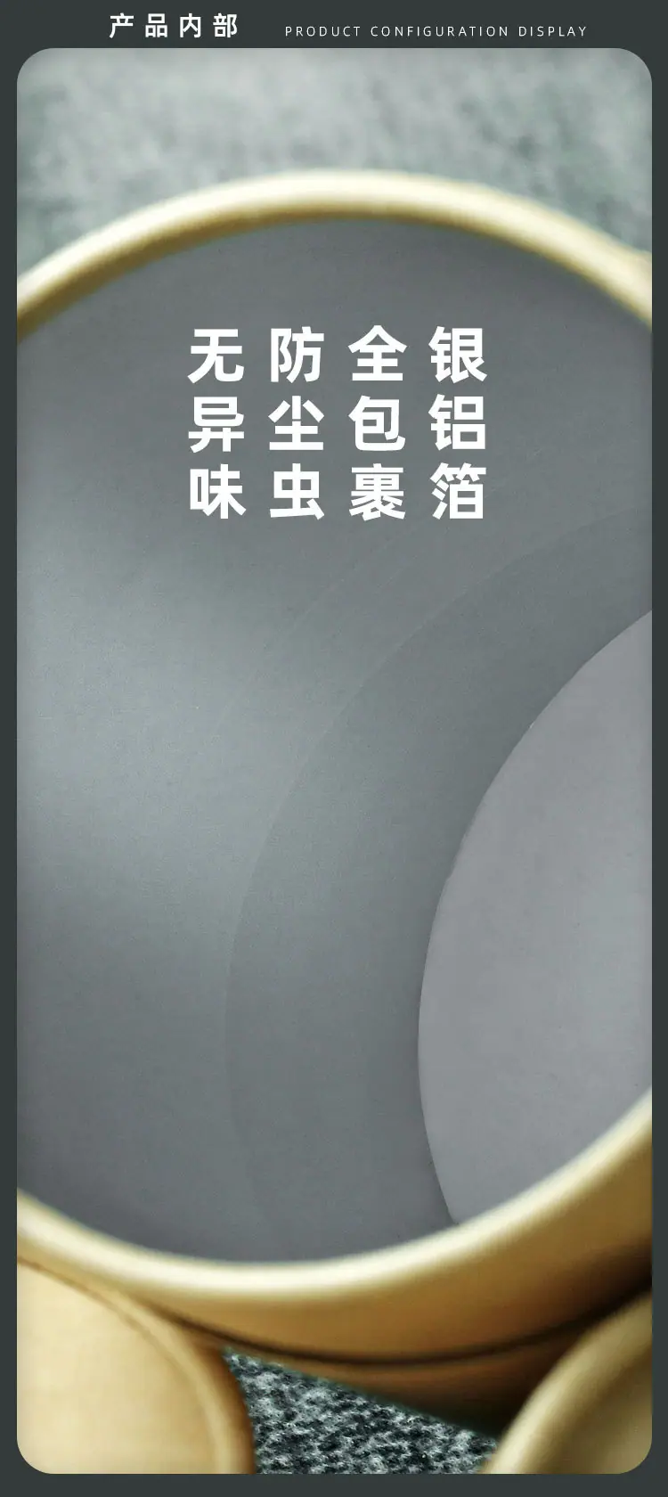 全牛皮纸罐_04