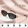 Óculos de Sol Cat Eye Feminino Retrô Proteção UV Óculos para Afinar o Rosto Influenciador Street Style Óculos de Moda UV400