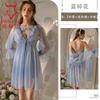 Meiliiko Sexy Escote Profundo Pura Pasión Falda Corta Corte Fluido Encaje Tirantes Espalda Descubierta Encaje Sexy Camisón 2258