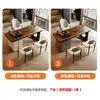 Mesa de Té de Madera Maciza de Lujo Ligero Set Integrado de Mesa y Sillas para Preparar Té Moderno Chino para Oficina en Casa Balcón Sala de Estar Mesa de Té Bueno