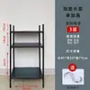Estantería de Almacenamiento Cocina de Pie Multicapa Almacenamiento de Ollas Simple Lavabo Suministros Pintura Horneada Engrosada Venta Directa de Fábrica