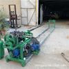Se vende Máquina Perforadora de Pozos Horizontales Montañas del Sur Máquina Perforadora de Agua de Manantial de Montaña Máquina Perforadora de Agujeros Horizontales de 200m
