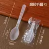 Colheres dobráveis descartáveis, embaladas individualmente, branco translúcido fosco, material PP de grau alimentício, bordas lisas, pacote com 100 unidades