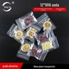 12 * 19 transparente fundo plano auto-vedação saco engrossado cadeia saco de chá saco de comida de frutas secas saco de embalagem atacado