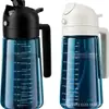 Exclusivo de Amazon, dispensador y rociador de aceite 2 en 1 para cocina y hogar, botella de aceite atomizado, rociador de aceite comestible, gran capacidad