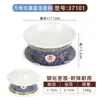 Xícara de Chá de Melamina, Tigela com Tampa, Louça para Hot Pot com Nove Compartimentos, Conjunto Criativo de Prato para Petiscos Especiais, Prato de Plástico para Acompanhamentos de Churrasco