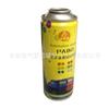Atacado do Fabricante Latas de Aerossol 52mm, Latas de Tinta Autosspray, Latas de Aerossol de Folha de Flandres, Válvula Spray, Cabeça de Spray para Tinta