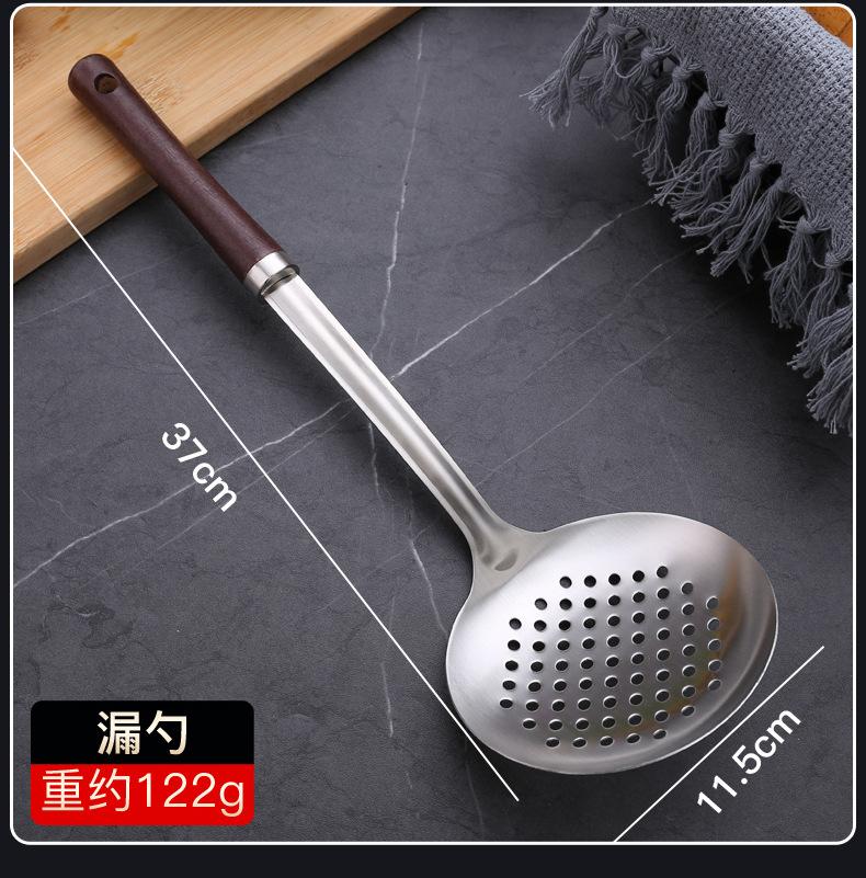 厨具4件套_06