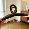 Pinzas de Garra Grandes Mate al por Mayor del Fabricante, Pinzas de Tiburón de Alta Calidad, Pinzas para el Cabello para la Parte Posterior de la Cabeza, Pinzas para el Cabello Elegantes, Accesorios para el Cabello