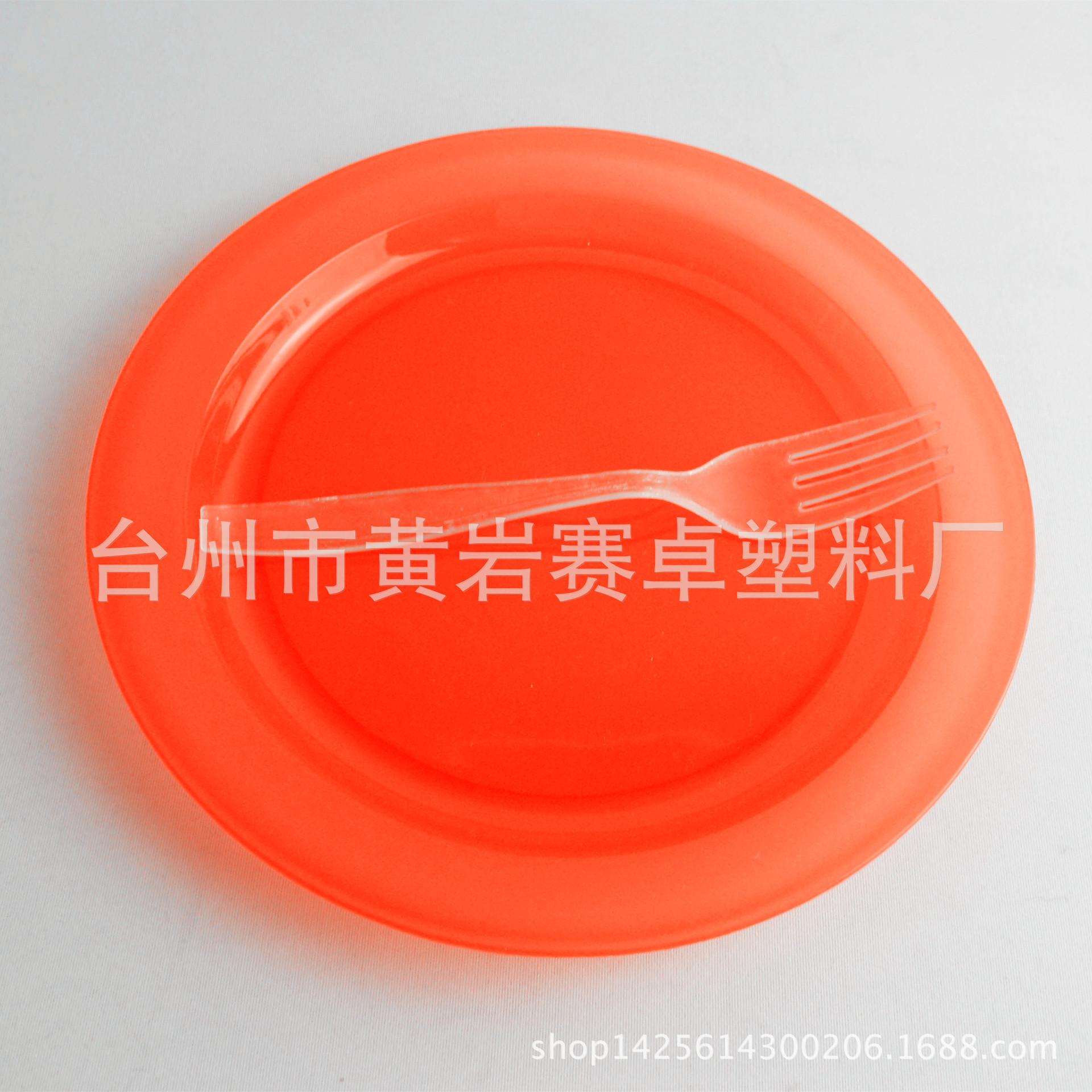 DSCN3006_副本
