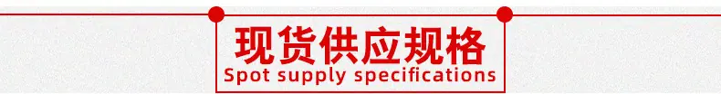 详情页_03