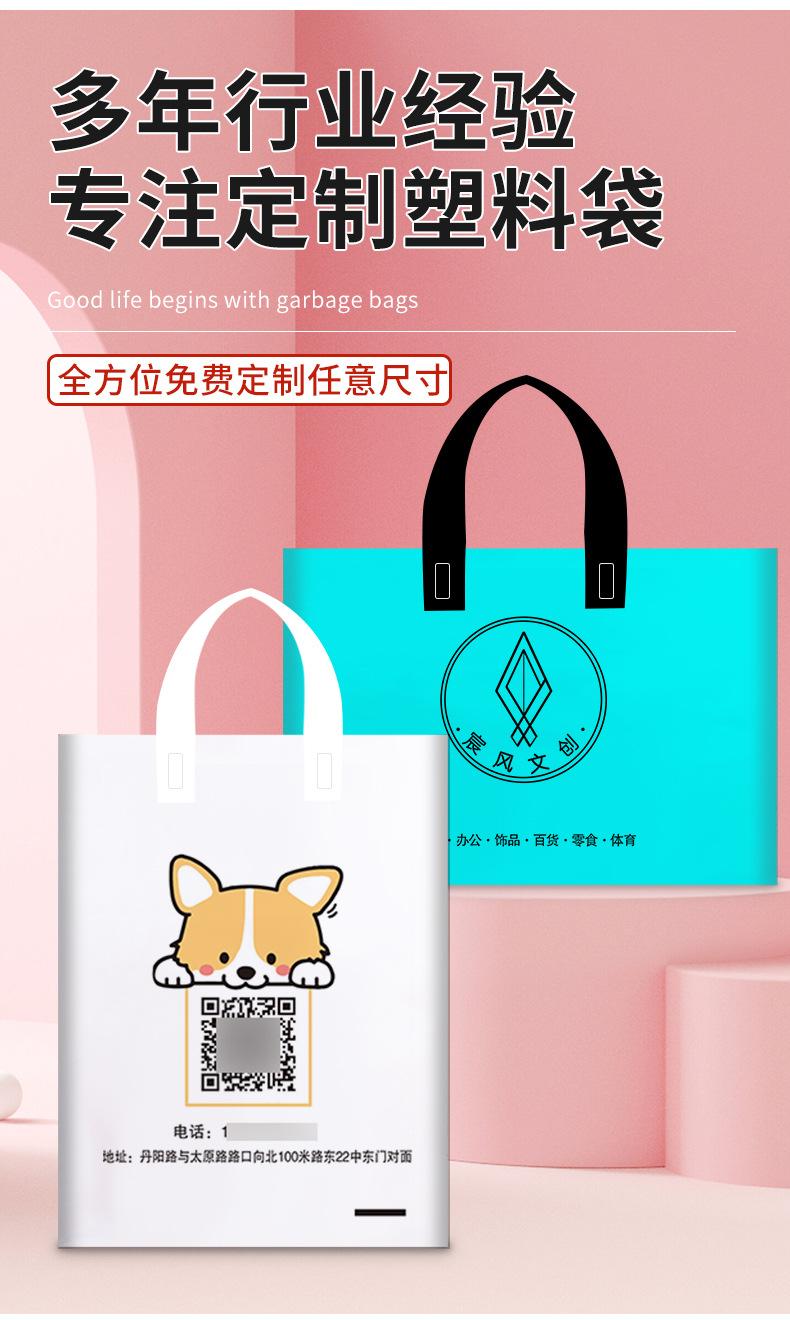 手提袋定制_07.jpg