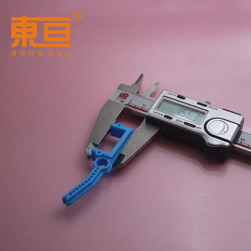 DJZ541710蓝6.jpg