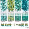 Lentejuelas para arte de uñas polvo de glitter explosivo pasta Roja Neta Verde cuatro cinco puntas forma de estrella corazón fragmentos esmalte de uñas gota de pegamento joyería