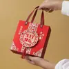 Nova Casa de Casamento Estilo Chinês Fosca Caixa de Doces com Gaveta Dourada para Chá de Casa Nova Aniversário Festa de Lua Cheia Lembrancinha Caixa de Presente de Retorno