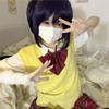 Segunda enfermedad también quiero enamorarme pájaro nadar seis flores traje cos suéter pulóver uniforme escolar suéter chaleco suéter cosplay