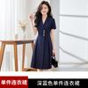 Vestido de traje rojo vino para mujer, de verano, fino, para ir al trabajo, ligero, con falda plisada, elegante, con cintura.