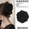 Caro clip de rosa seca del mismo estilo flor tridimensional retro francés horquilla estilo festivo clip de tiburón para la parte posterior de la cabeza