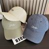 Sombrero de Sol para Hombre Estilo Coreano 2025, Gorra de Béisbol con Visera de Aspecto de Alta Gama, Sombrero Transfronterizo con Efecto Cara Pequeña para Mujer