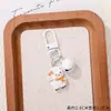 Pingente de chaveiro de conta de ovelhinha fofa, acessório DIY, chaveiro de desenho animado criativo com tema de ovelha, pequeno presente, pingente de bolsa feito à mão