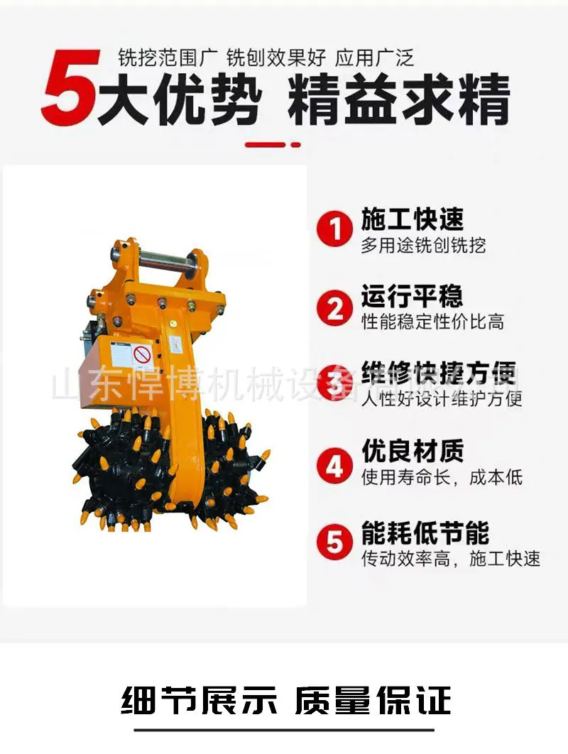 详情页_03.jpg