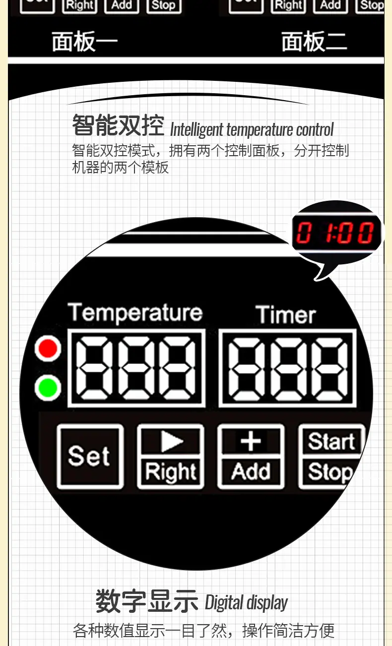 鲷鱼烧 (3).jpg