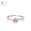 Anillo de Plata de Ley 925 Corazón Rosa Dulce Circonita Esmalte Anillo de Pegamento con Forma de Corazón Femenino Romántico Venta al por Mayor