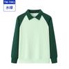 Sudadera con solapa de color a juego, camisa POLO de manga larga, ropa de trabajo personalizada, camiseta con logotipo en el hombro, ropa de trabajo, personaje bordado